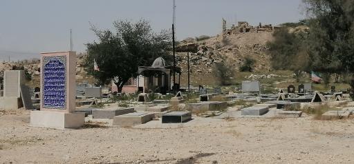 عکس آرامستان و گلزار شهدا