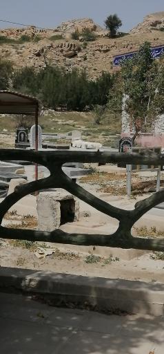 عکس آرامستان و گلزار شهدا