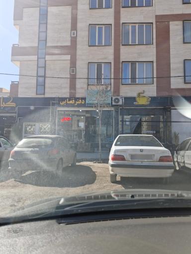 عکس دفتر قضایی