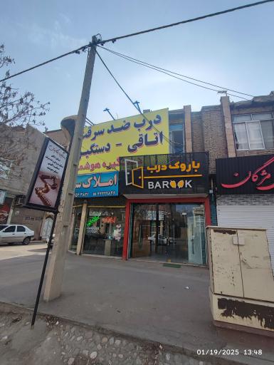 عکس گالری درب بکاییان 