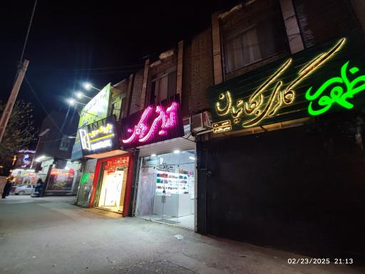 گالری درب بکاییان 