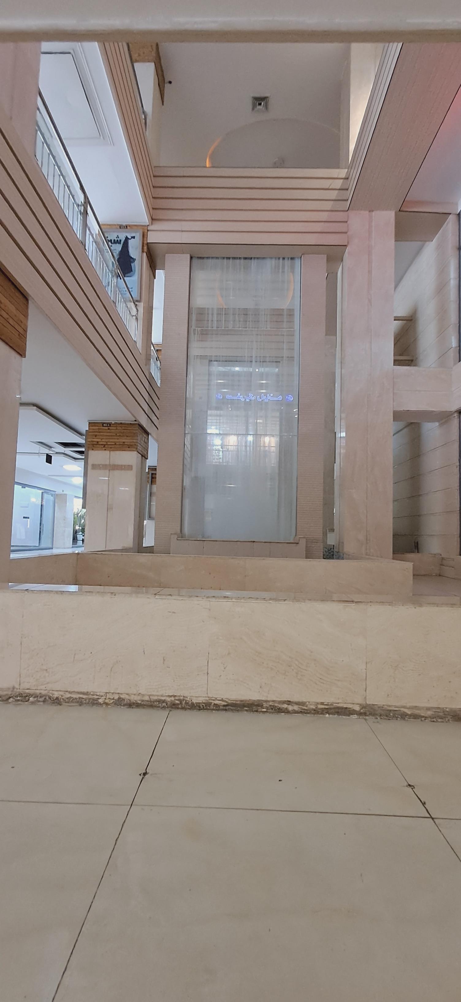 عکس مجتمع تجاری ایرانیان