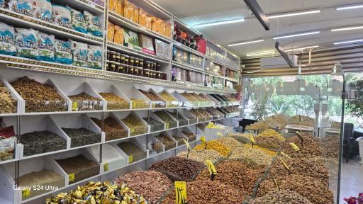 عکس آجیل وخشکبار قصر