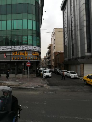 عکس بانک پاسارگاد شعبه ولیعصر