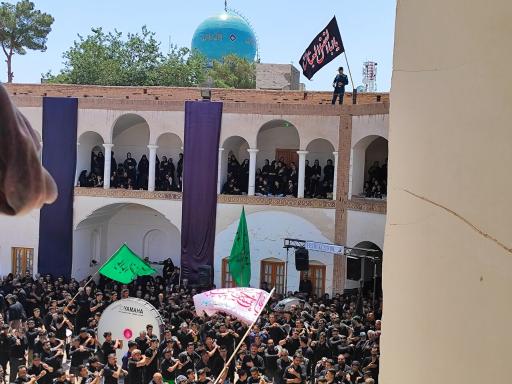 حسینیه امام رضا 