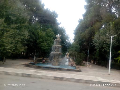 عکس پارک شهر