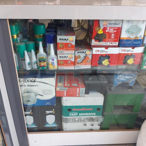 عکس ابزارآلات صنعتی مدرن