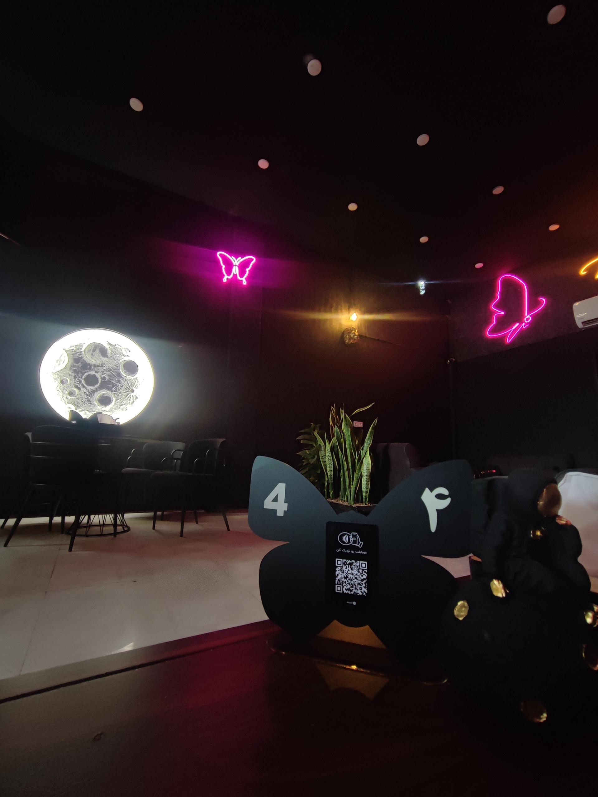 عکس کافه پاپلی