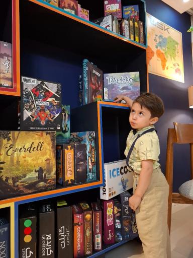 کافه بازی ریسک