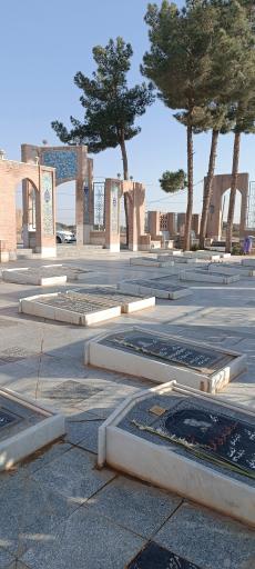 عکس آرامستان آقا سید حسن