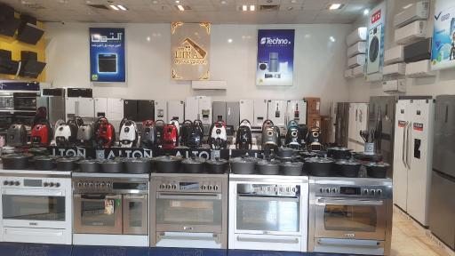 عکس لوازم خانگی هیرا