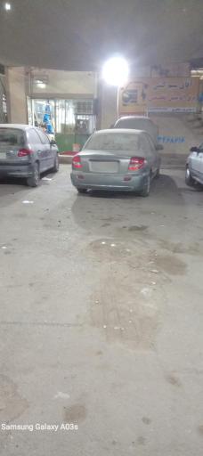 آقای سیم کشی