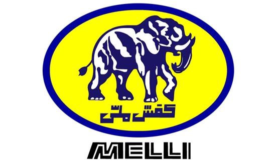 عکس فروشگاه کفش ملی