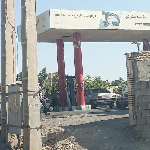 عکس جایگاه گاز CNG