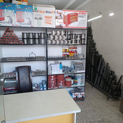 عکس المنت نوین 