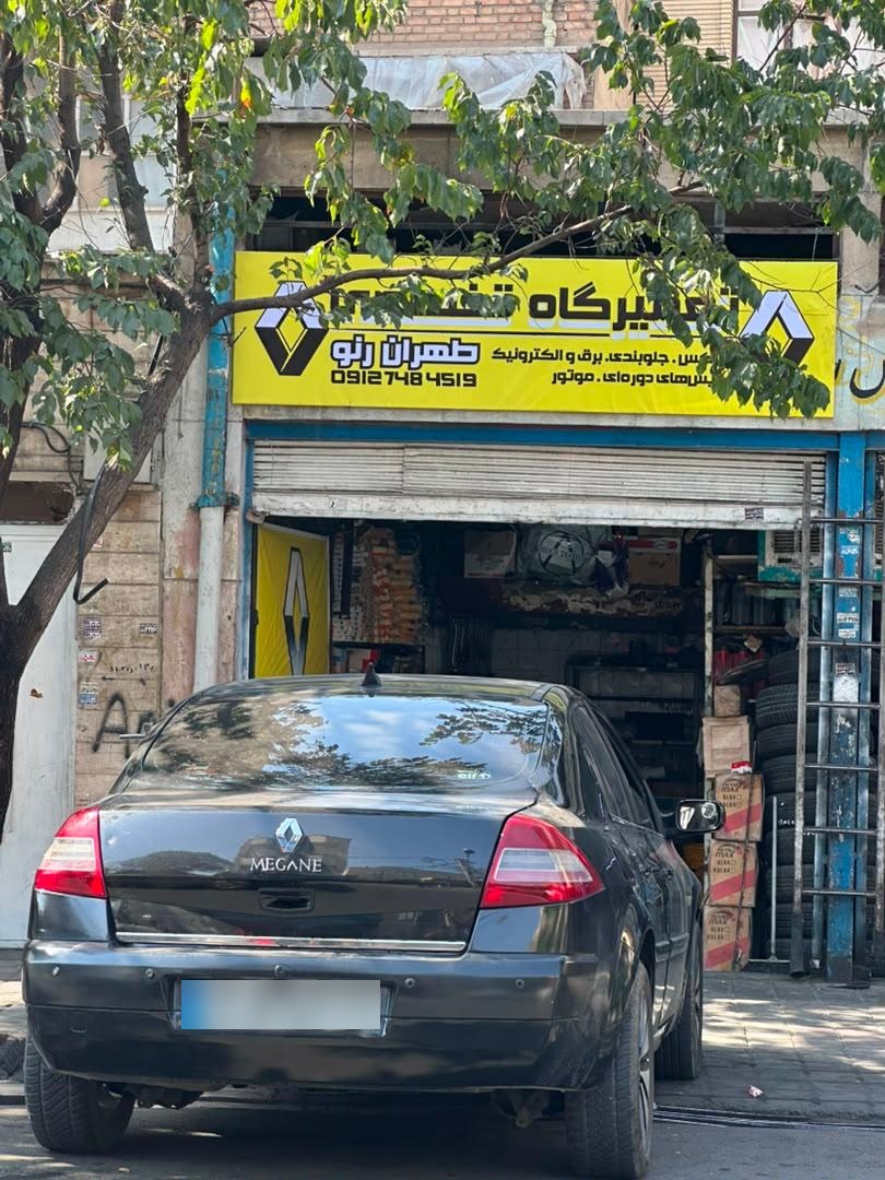 عکس طهران رنو
