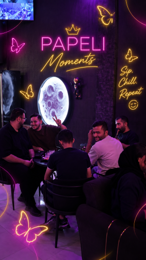 عکس کافه پاپلی