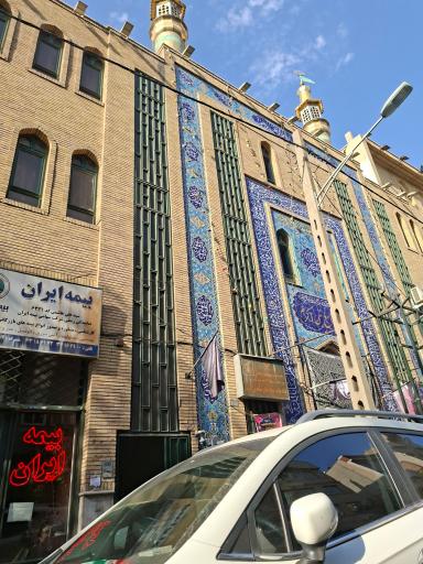 بیمه ایران کد ۶۳۳۱
