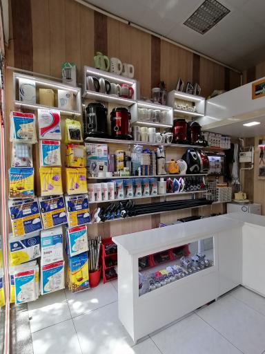 عکس تعمیرگاه لوازم خانگی موفّـق 