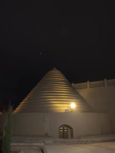 عکس یخدان مؤیدی