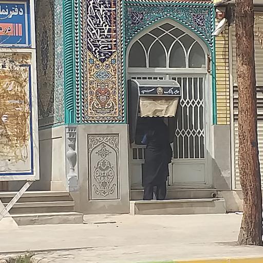 عکس خودپرداز سپه