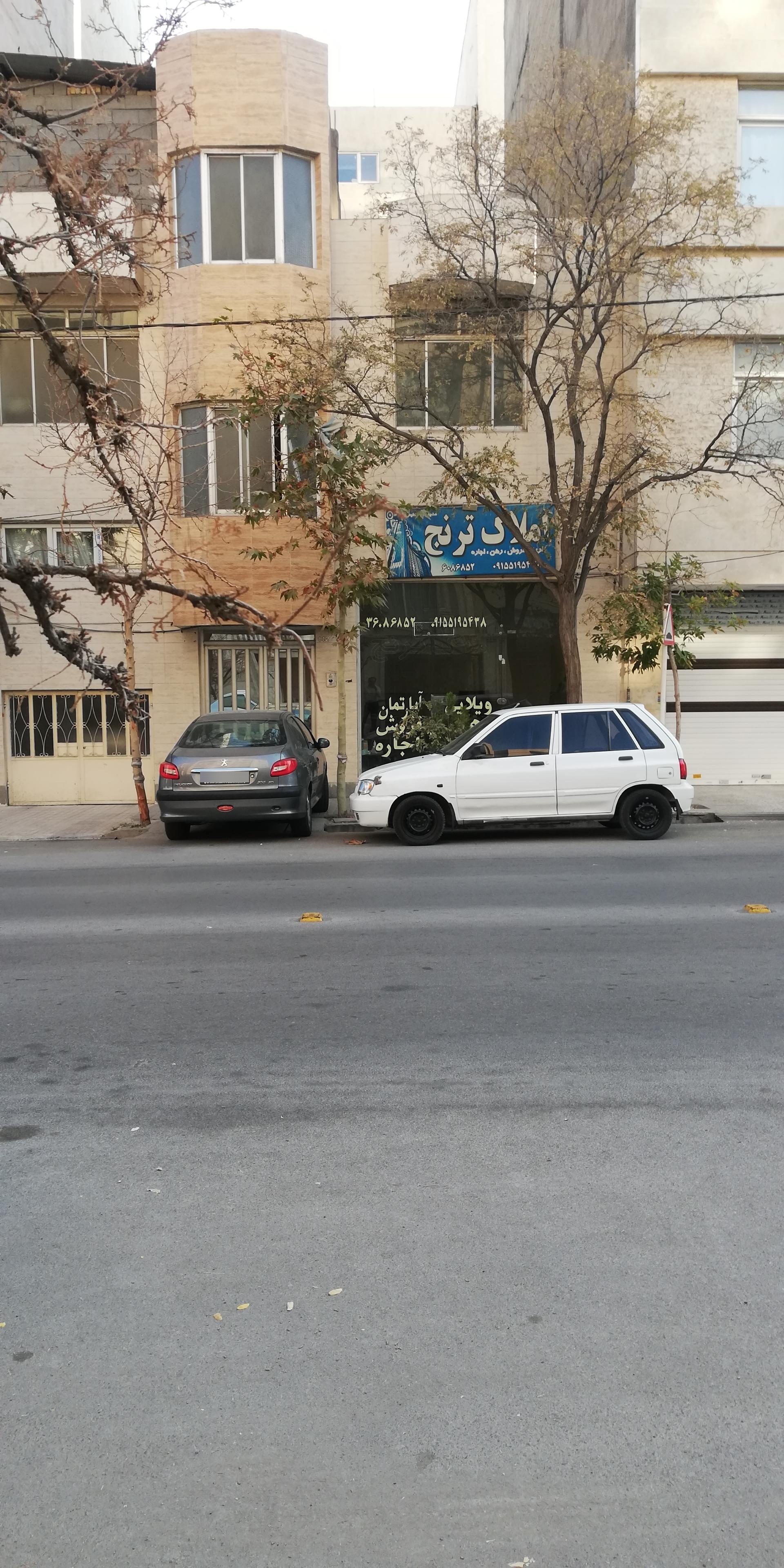 عکس املاک ترنج