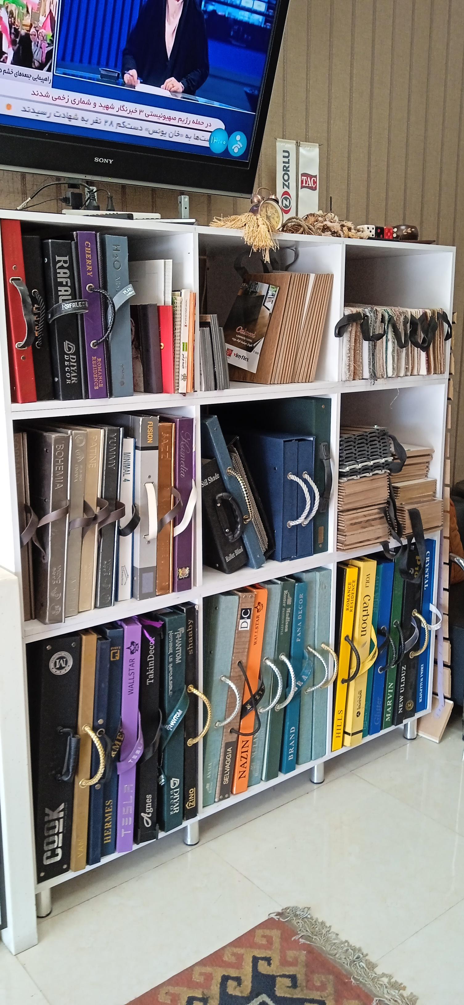 عکس پرده و کاغذ دیواری گالری سیناز