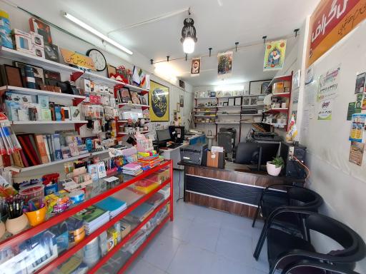 عکس چاپخانه فانوس