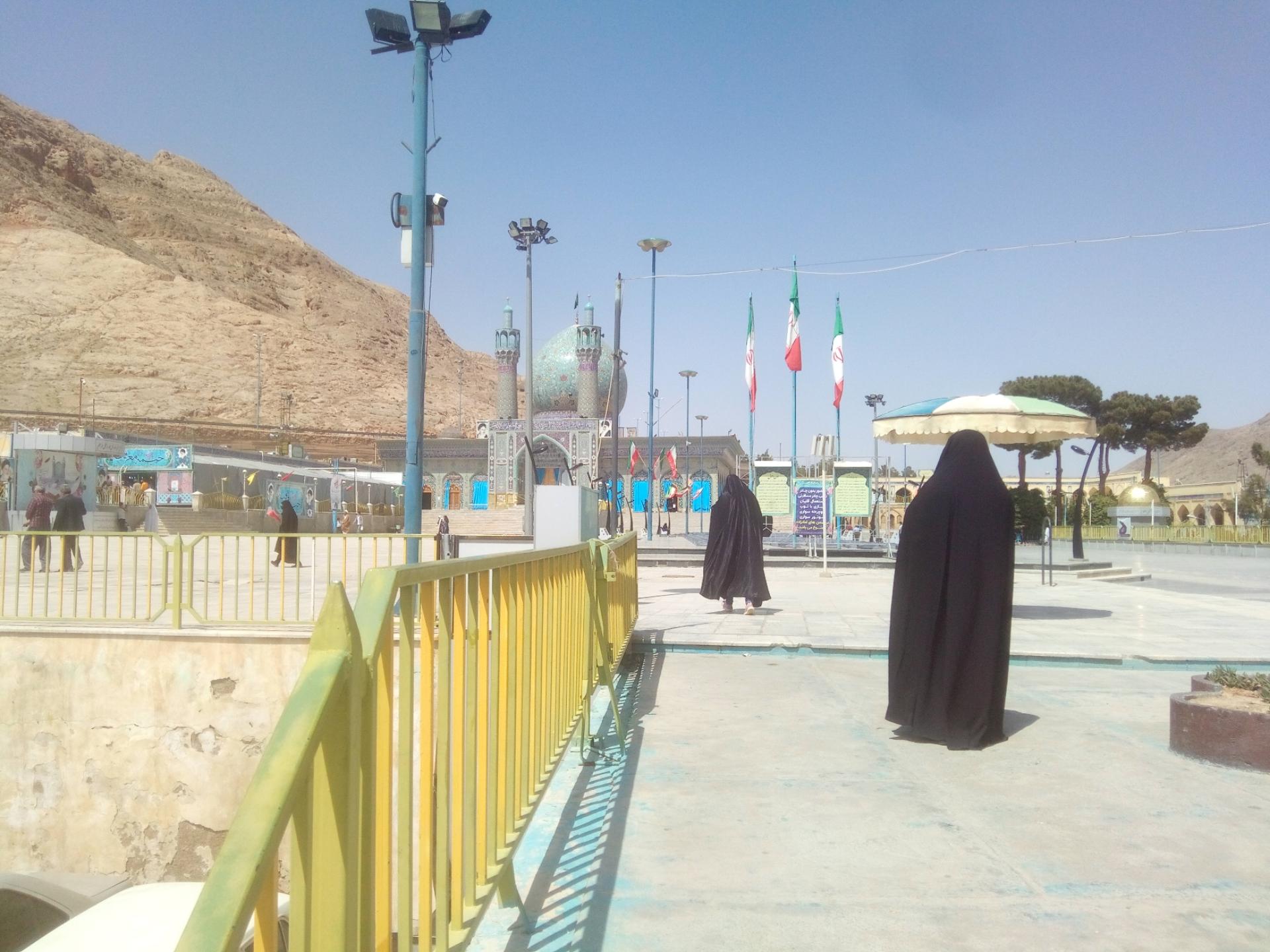 عکس پارک معلم شهرضا - امامزاده شاهرضا