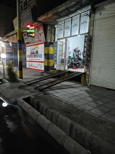 عکس تعمیرگاه آقای گیربکس