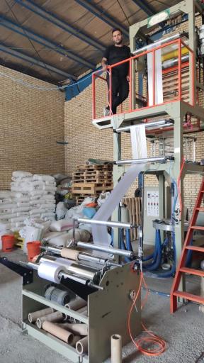 عکس اطلس پلاست زاینده‌رود