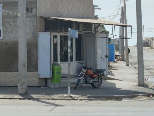 سوپرمارکت پرور