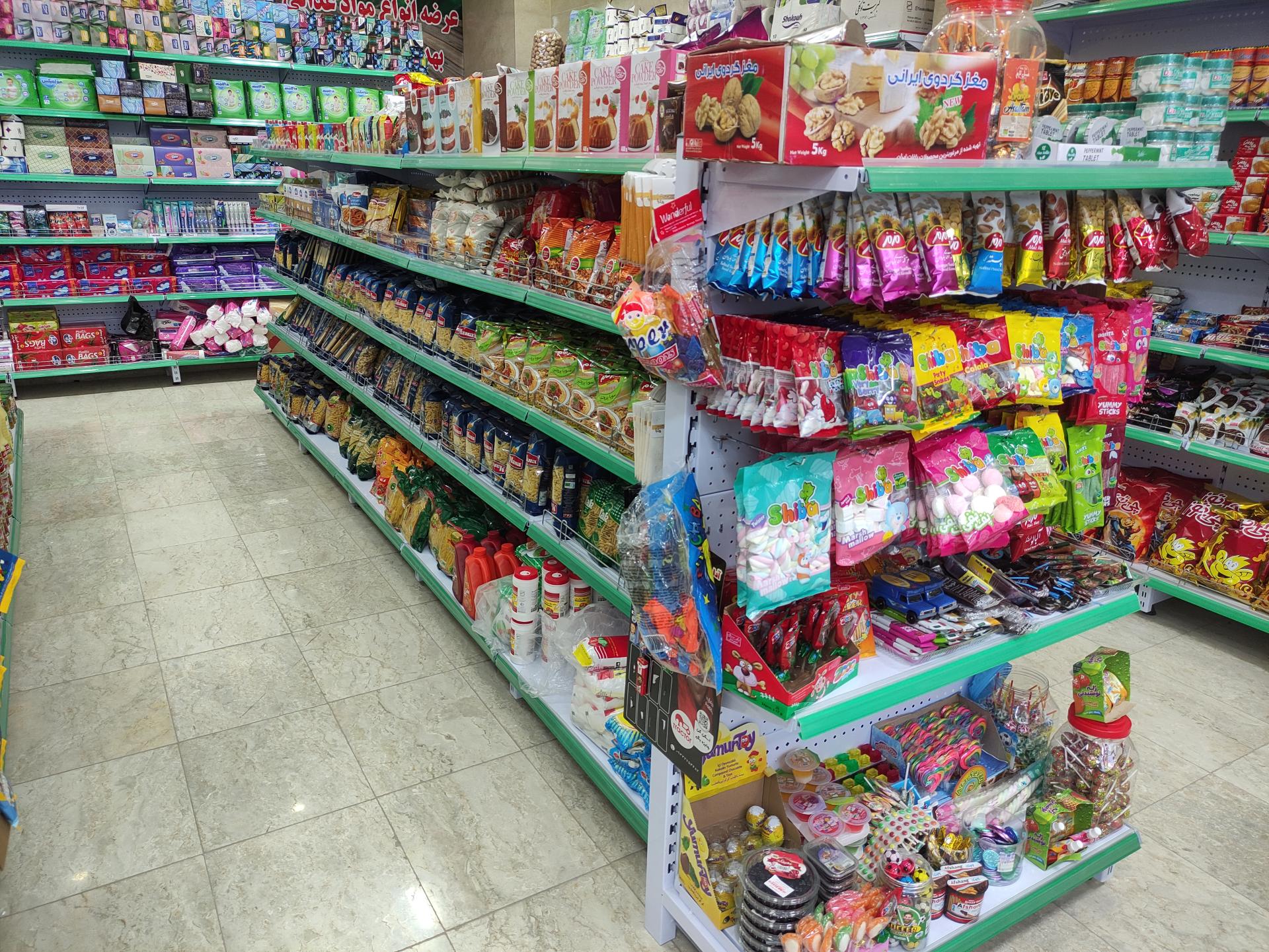 عکس فروشگاه سبز 