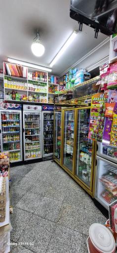 سوپر مارکت ملک ری 