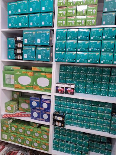 عکس الکتریکی خسروی