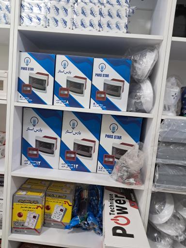 عکس الکتریکی خسروی