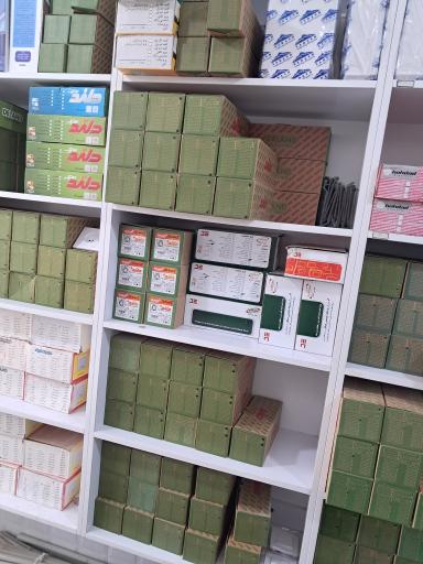 عکس الکتریکی خسروی