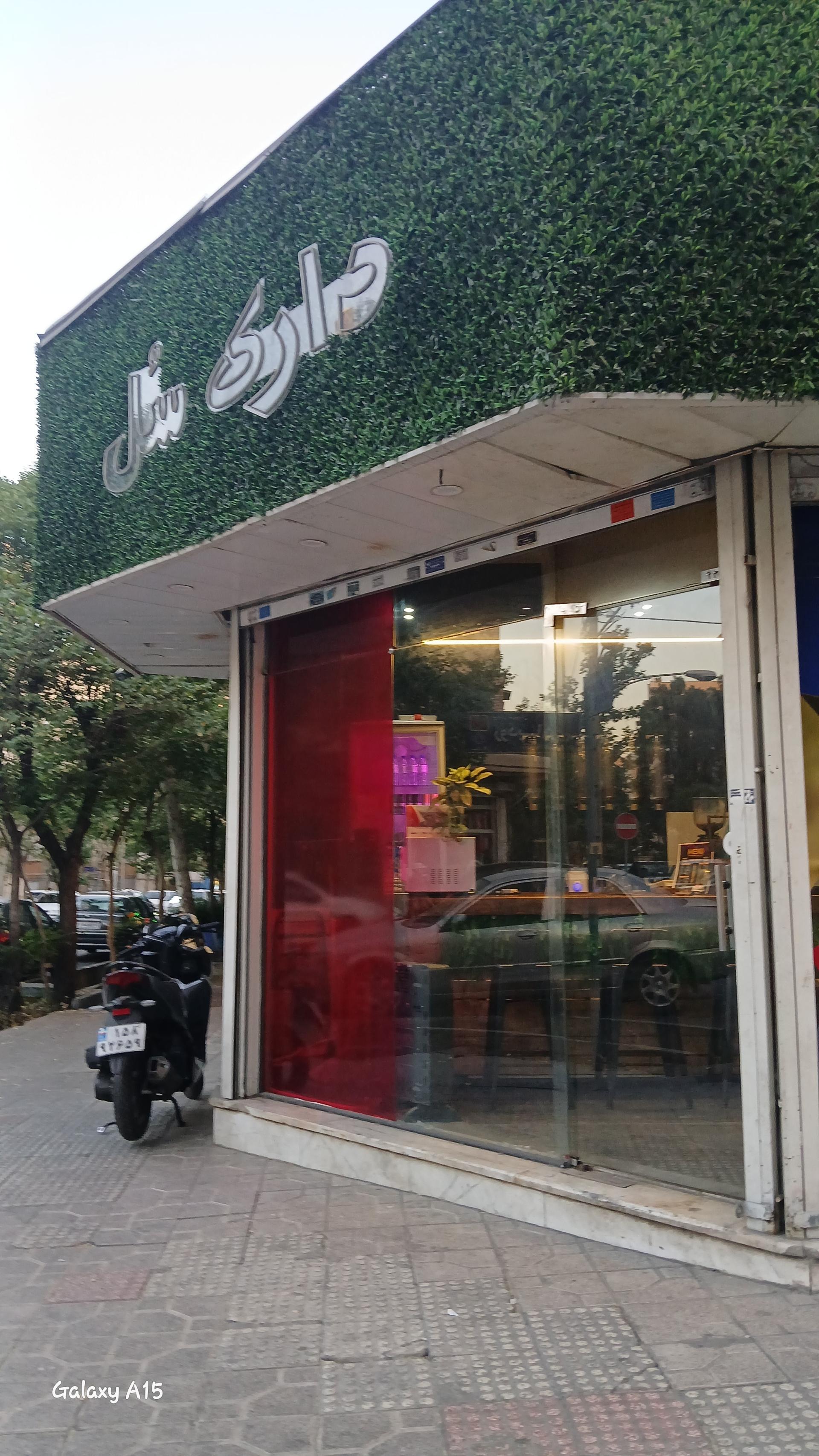 عکس کافه دارک سل