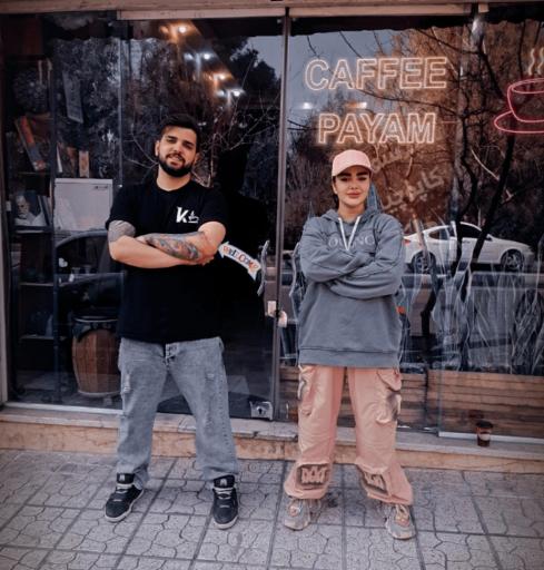 عکس کافه پیام