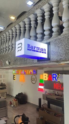 عکس تبلیغات بارمان