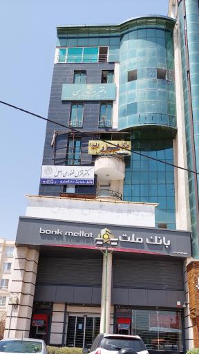 عکس دفتر اسناد رسمی 188 کرج