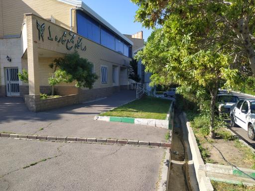 عکس درمانگاه شماره 1 دانشگاه