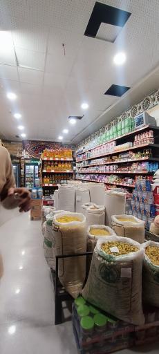 عکس محصولات غذایی راستین