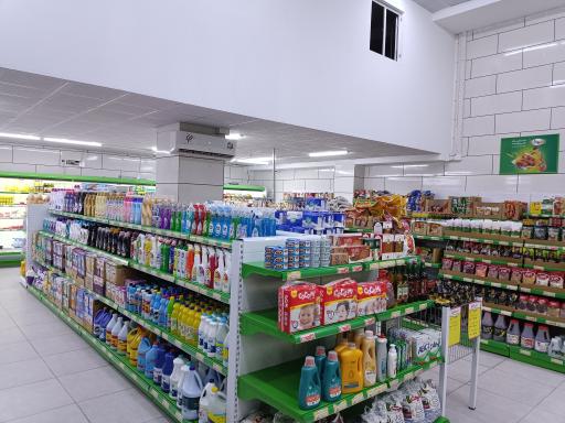 عکس دیلی مارکت