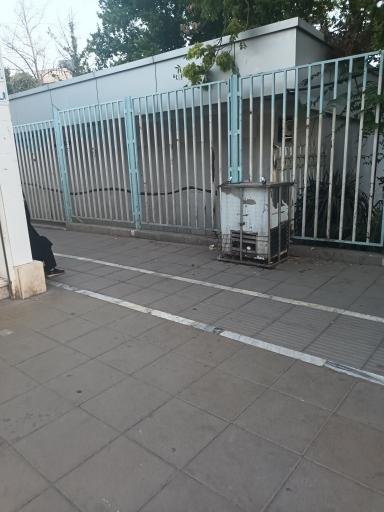 عکس آبخوری