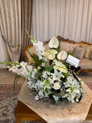 عکس گل فروشی آی گل 