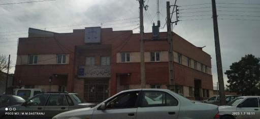 عکس اداره کل پزشکی قانونی کرمان