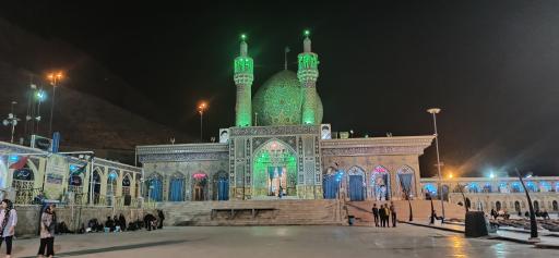 عکس پارک معلم شهرضا - امامزاده شاهرضا