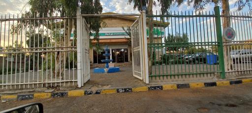 عکس فروشگاه رفاه(سی متری جی)