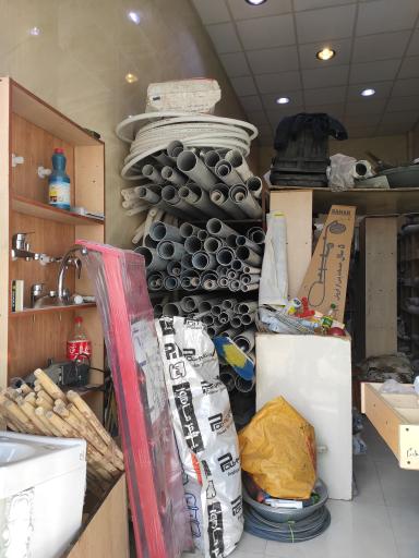 عکس تاسیسات لوله کشی ساعدی